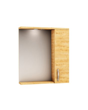 Eco Elegance Aleco Spiegel Met Kast (65cm) - Safir