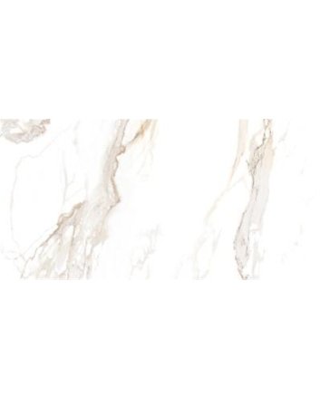 Alaplana Golden hill vloertegel satinado 75x150 gold/white