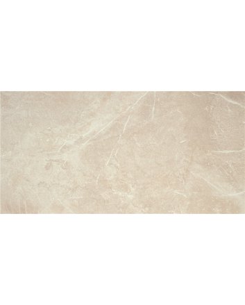 Alaplana Blade hoogglans vloertegel 60x120 beige