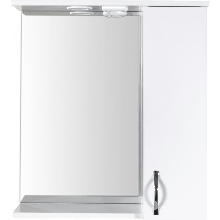 Eco Elegance Aleco Spiegel Met Verlichting (65cm)