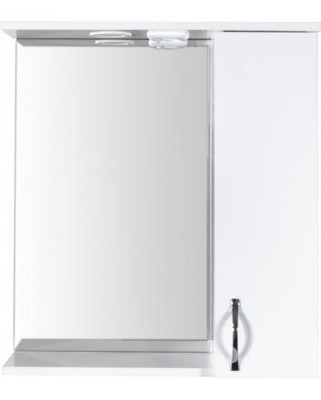Eco Elegance Aleco Spiegel Met Verlichting (65cm)