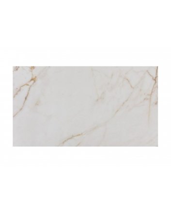 Navarti Golden hoogglans vloertegel 60x60 White