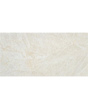 Alaplana Taj Mahal vloertegel mat 75x150 cream